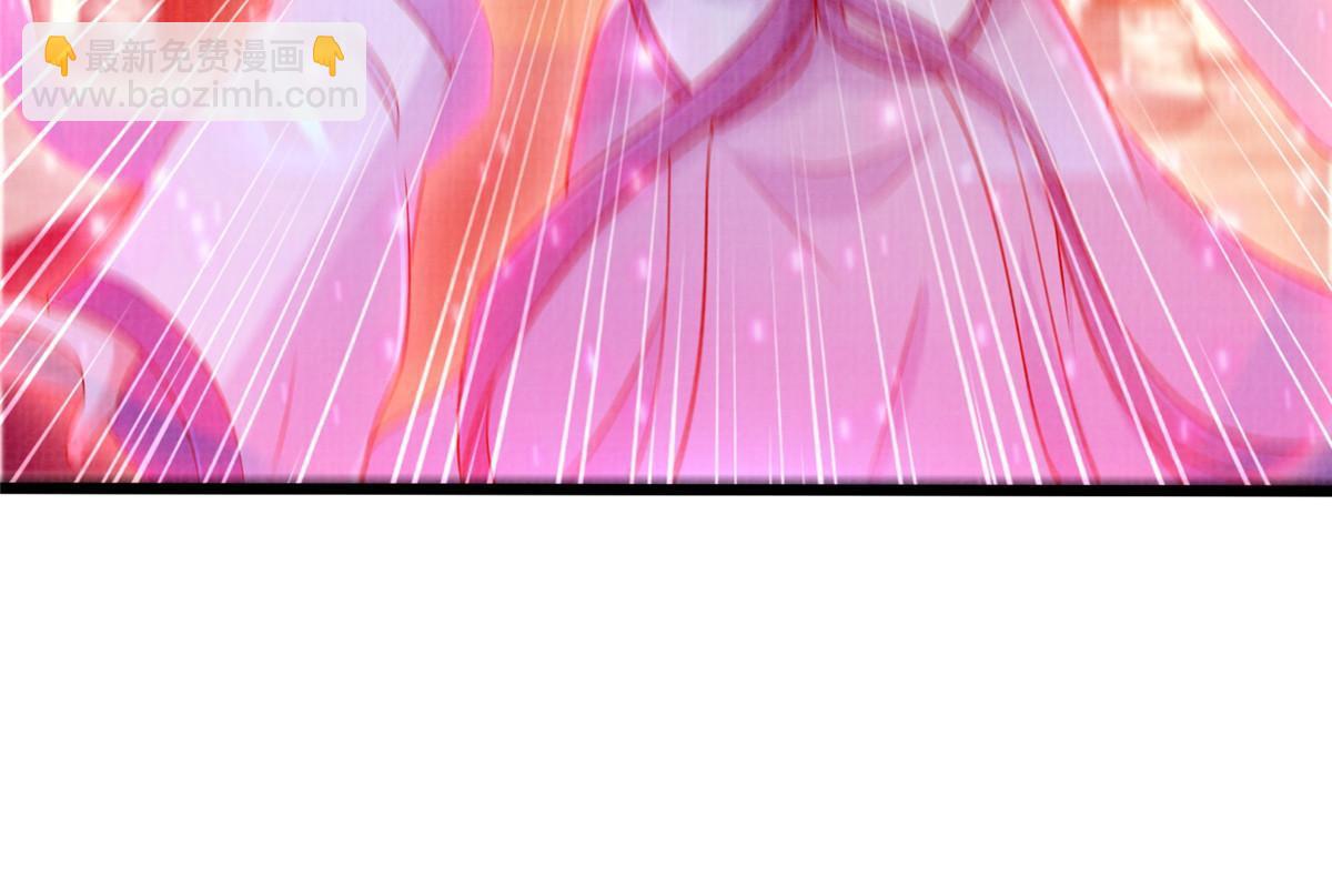 88 灭杀沉香22