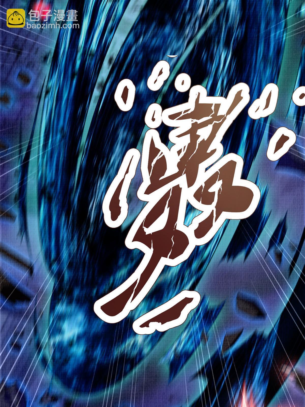 88 灭杀沉香77