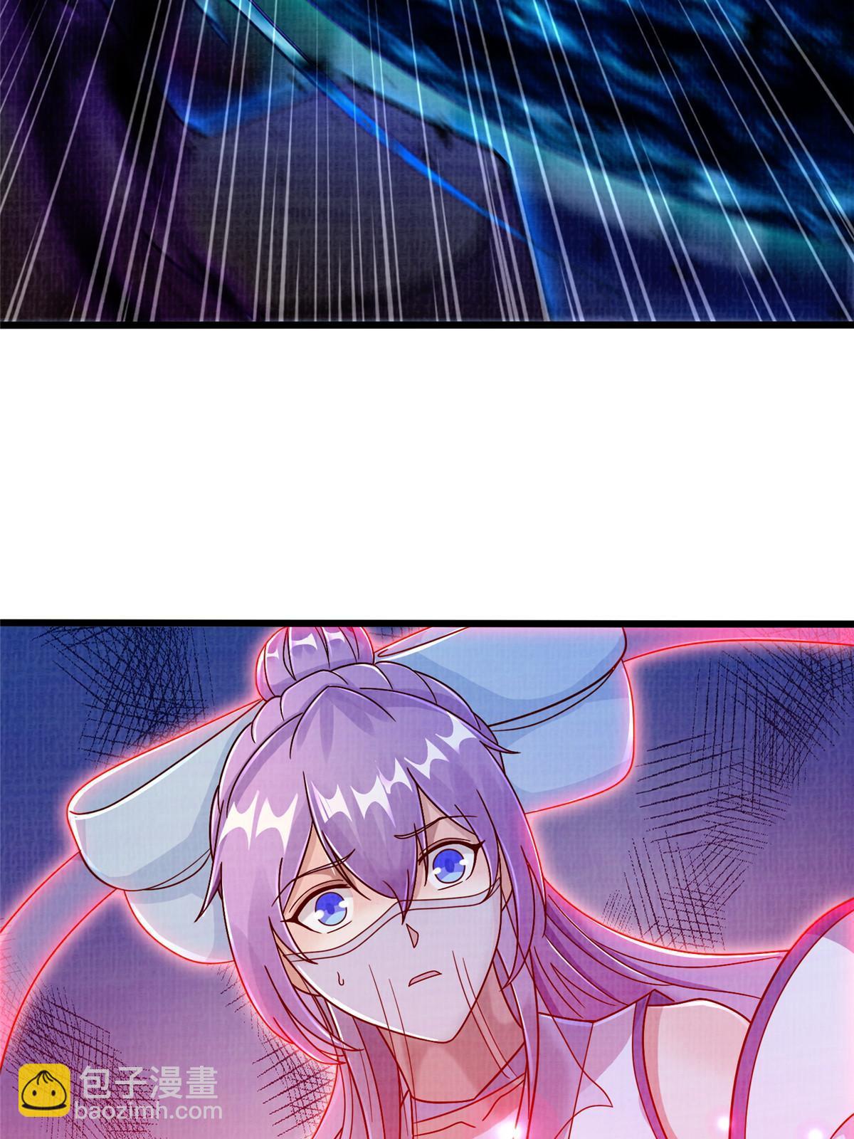 88 灭杀沉香81