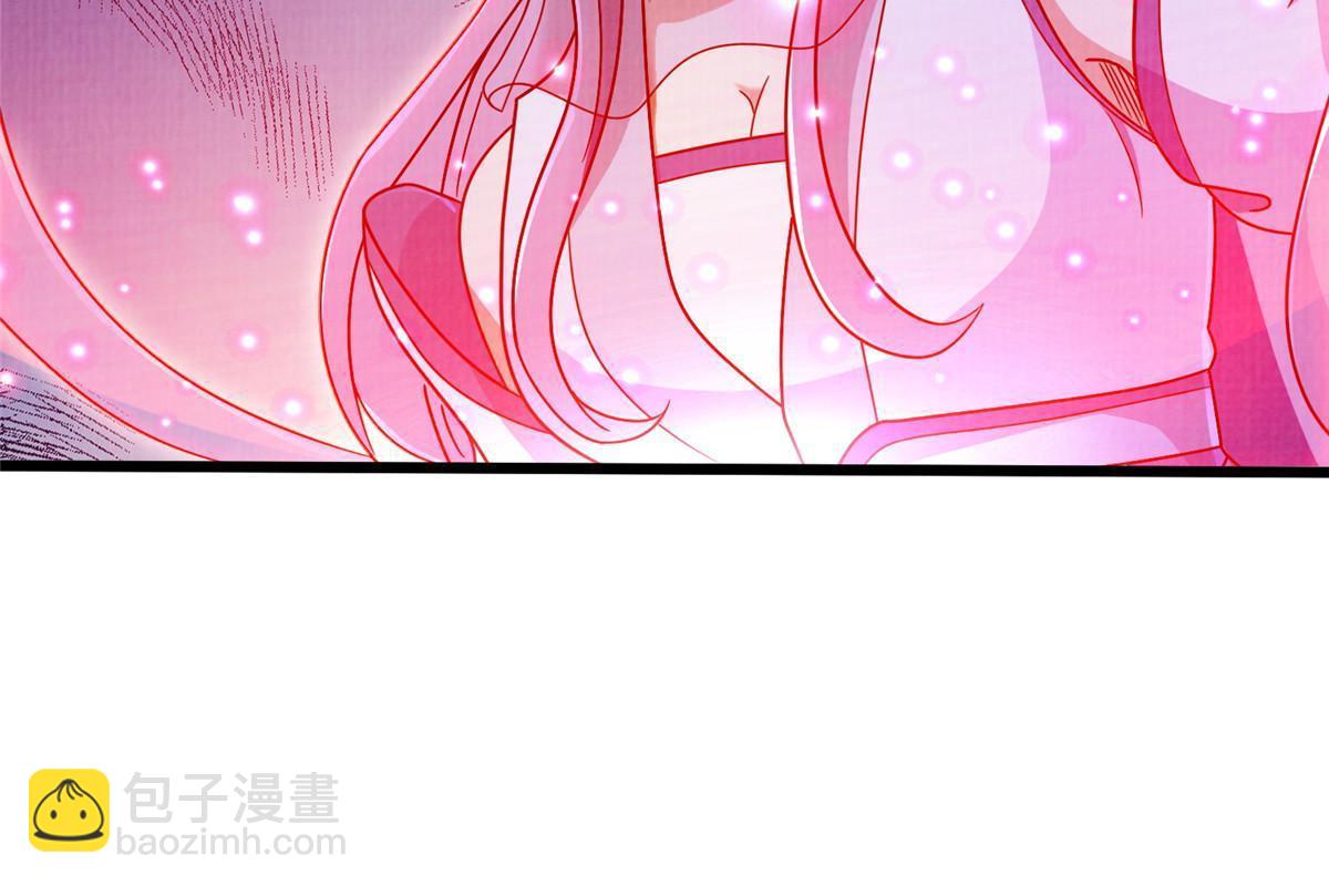 88 灭杀沉香82