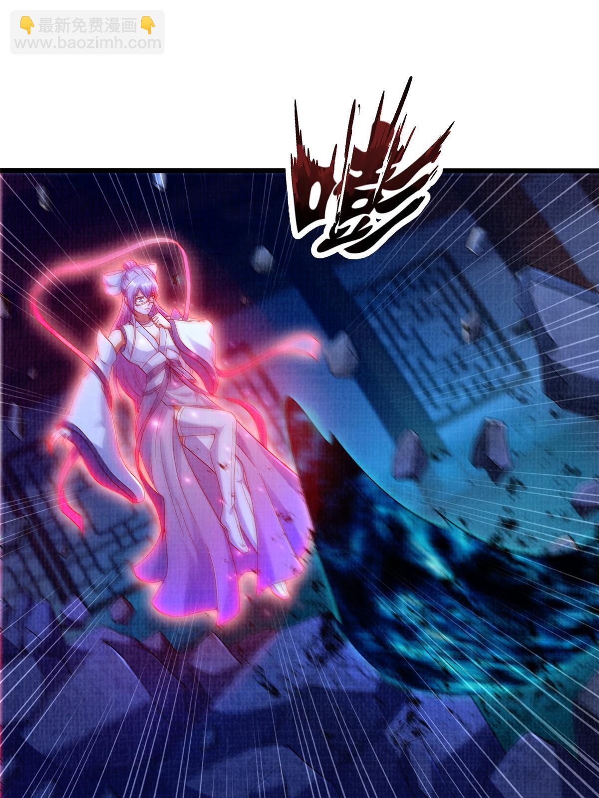 88 灭杀沉香83