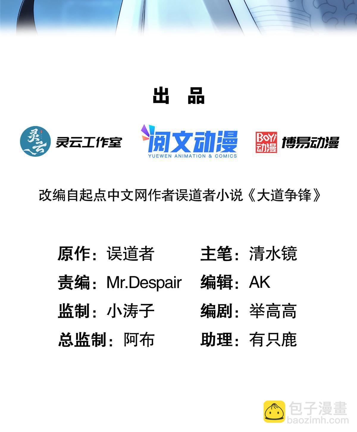 89 海滨寻舟1