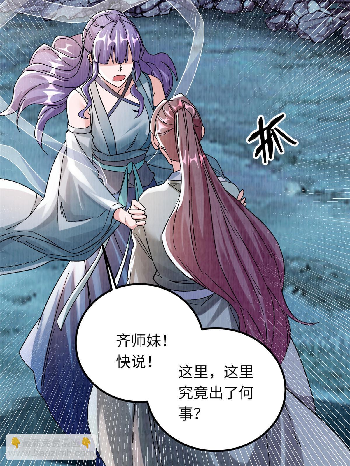 89 海滨寻舟11