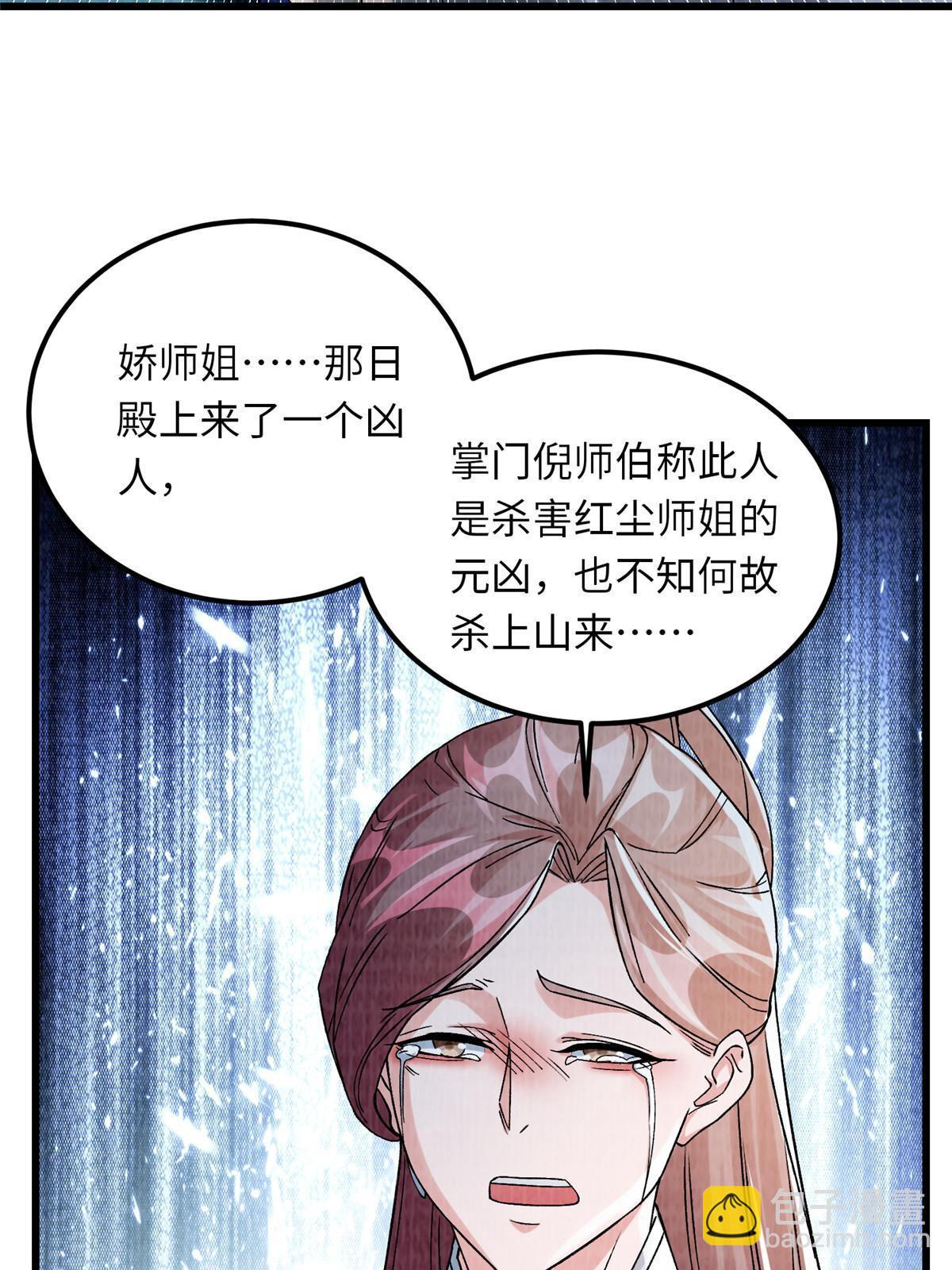 89 海滨寻舟12