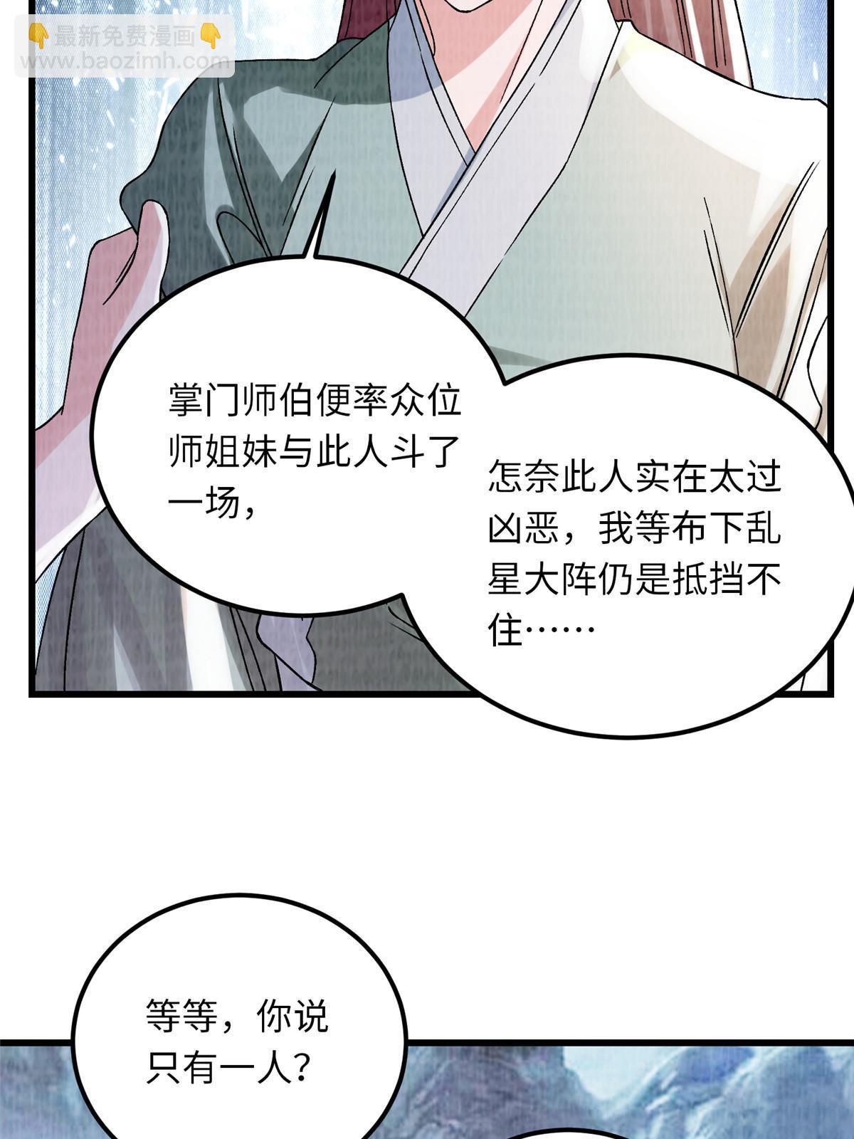 89 海滨寻舟13