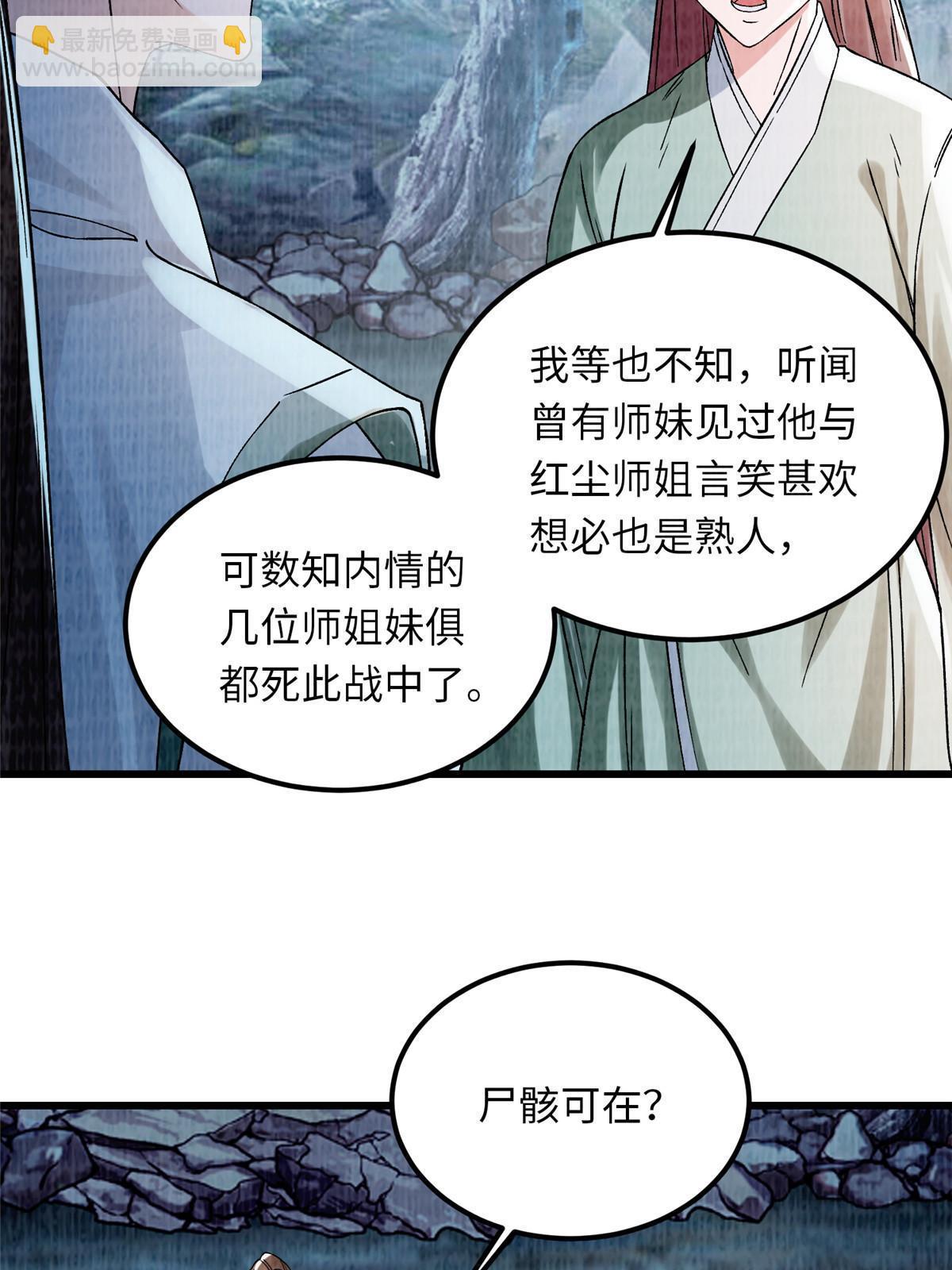 89 海滨寻舟19