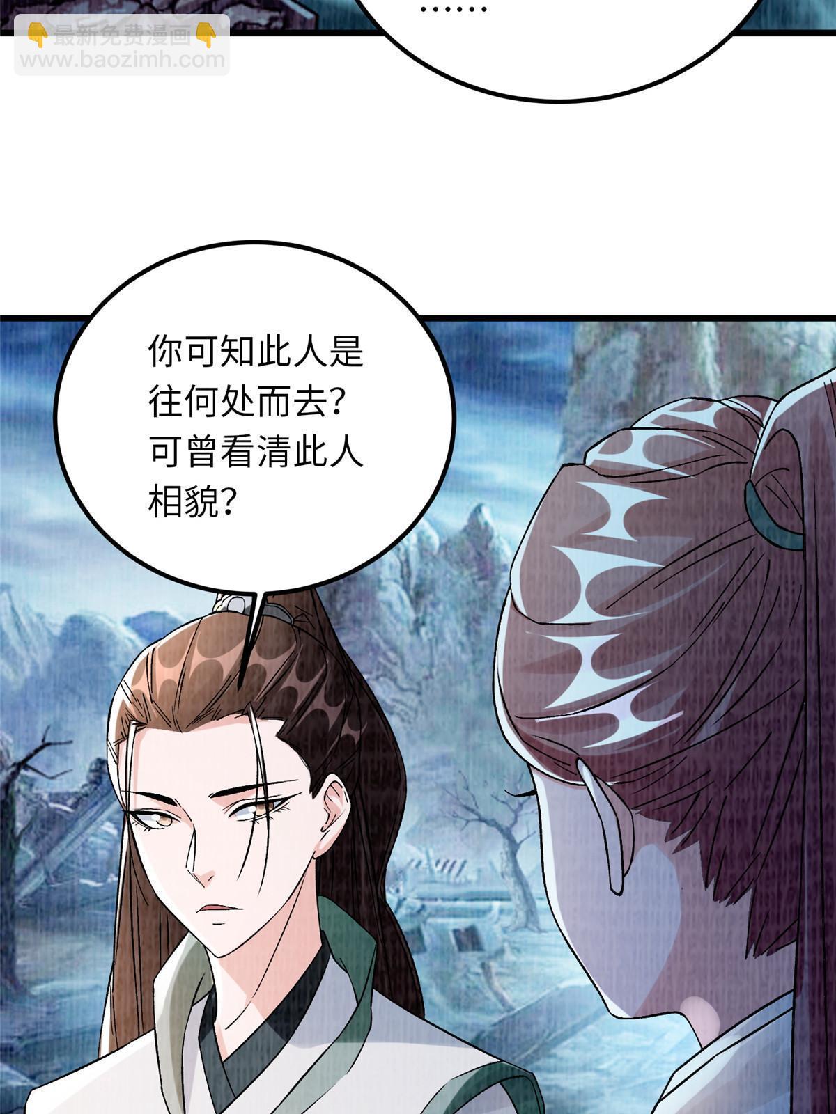 89 海滨寻舟21