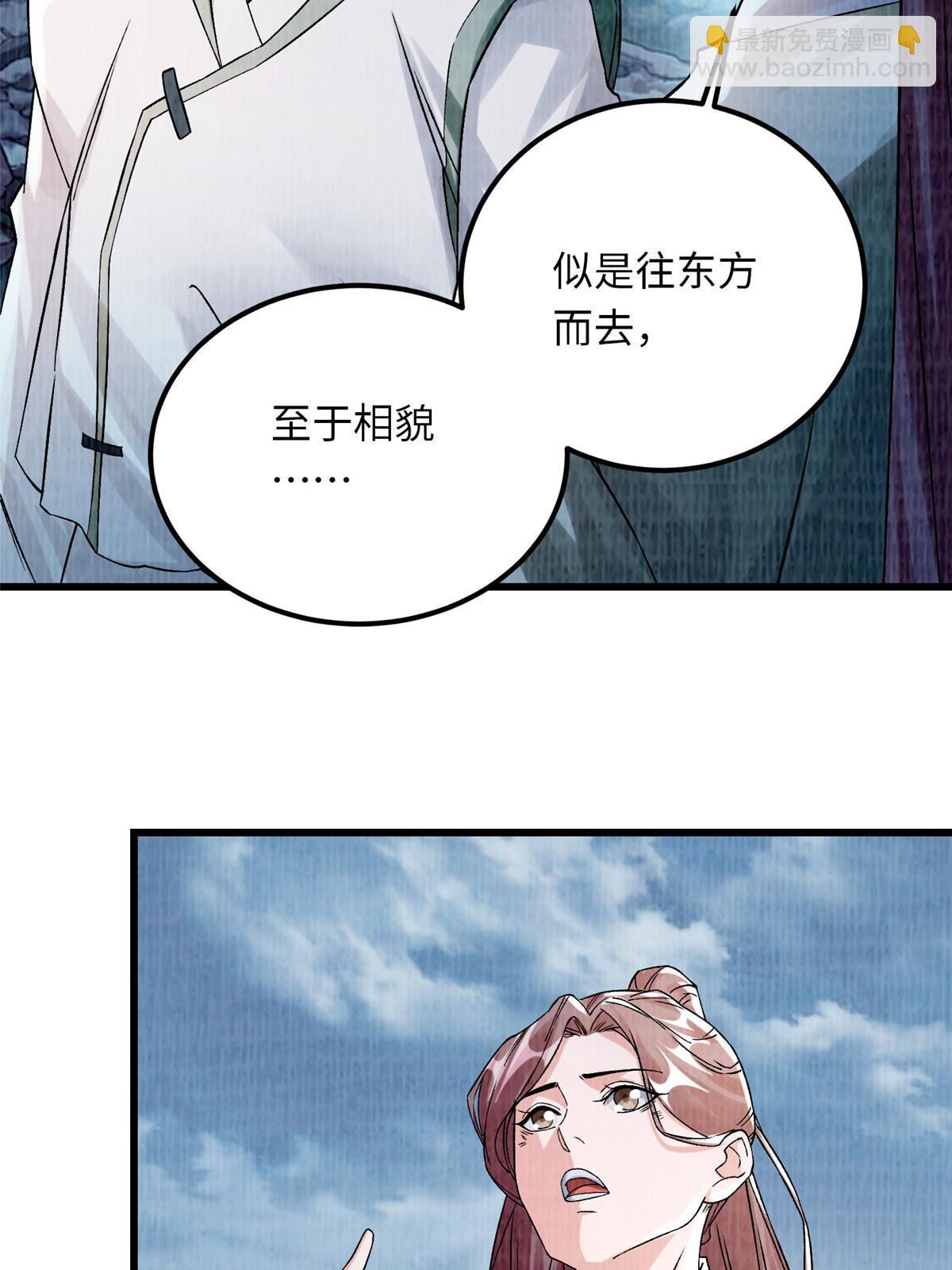 89 海滨寻舟22