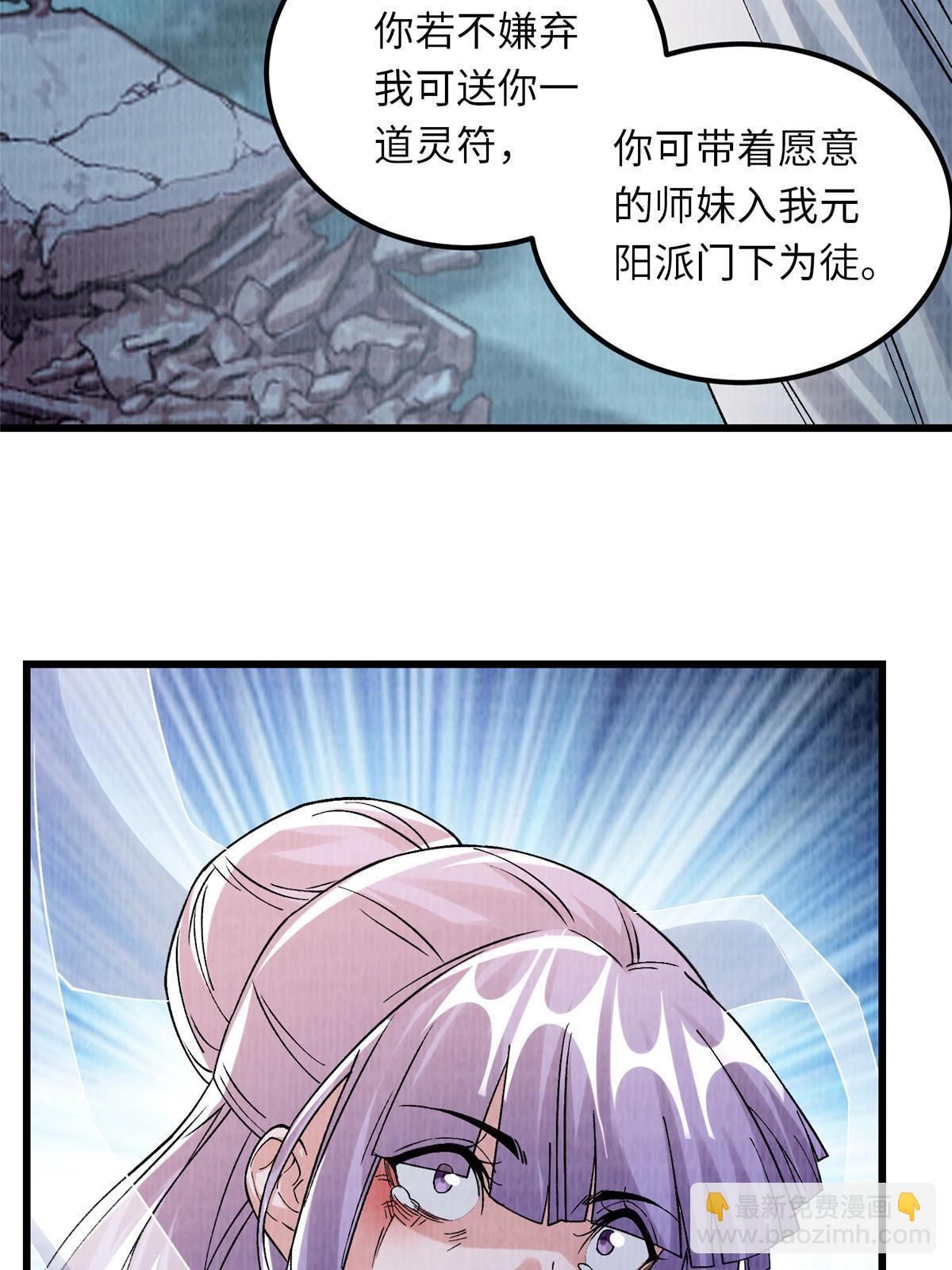 89 海滨寻舟28
