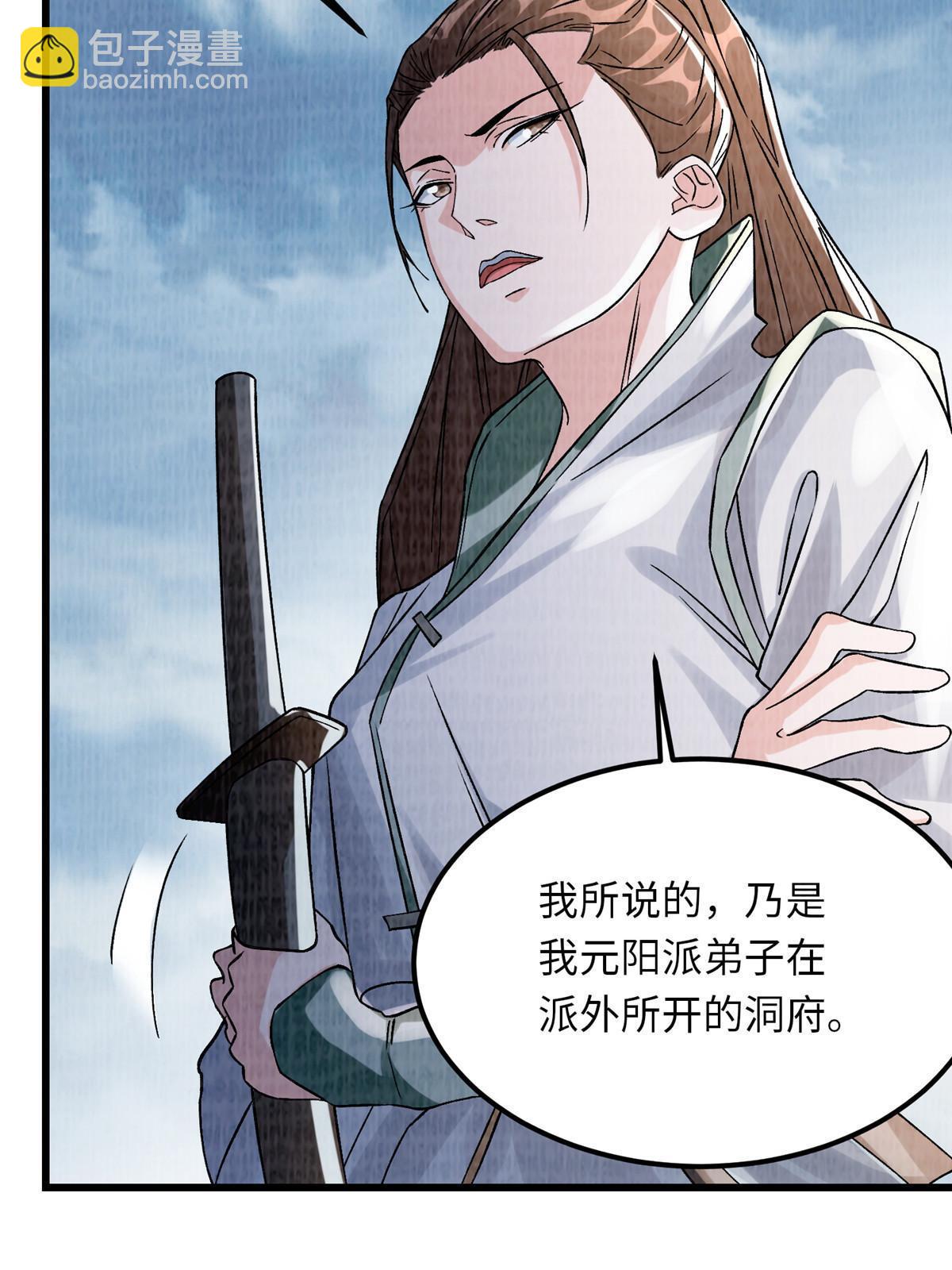 89 海滨寻舟30