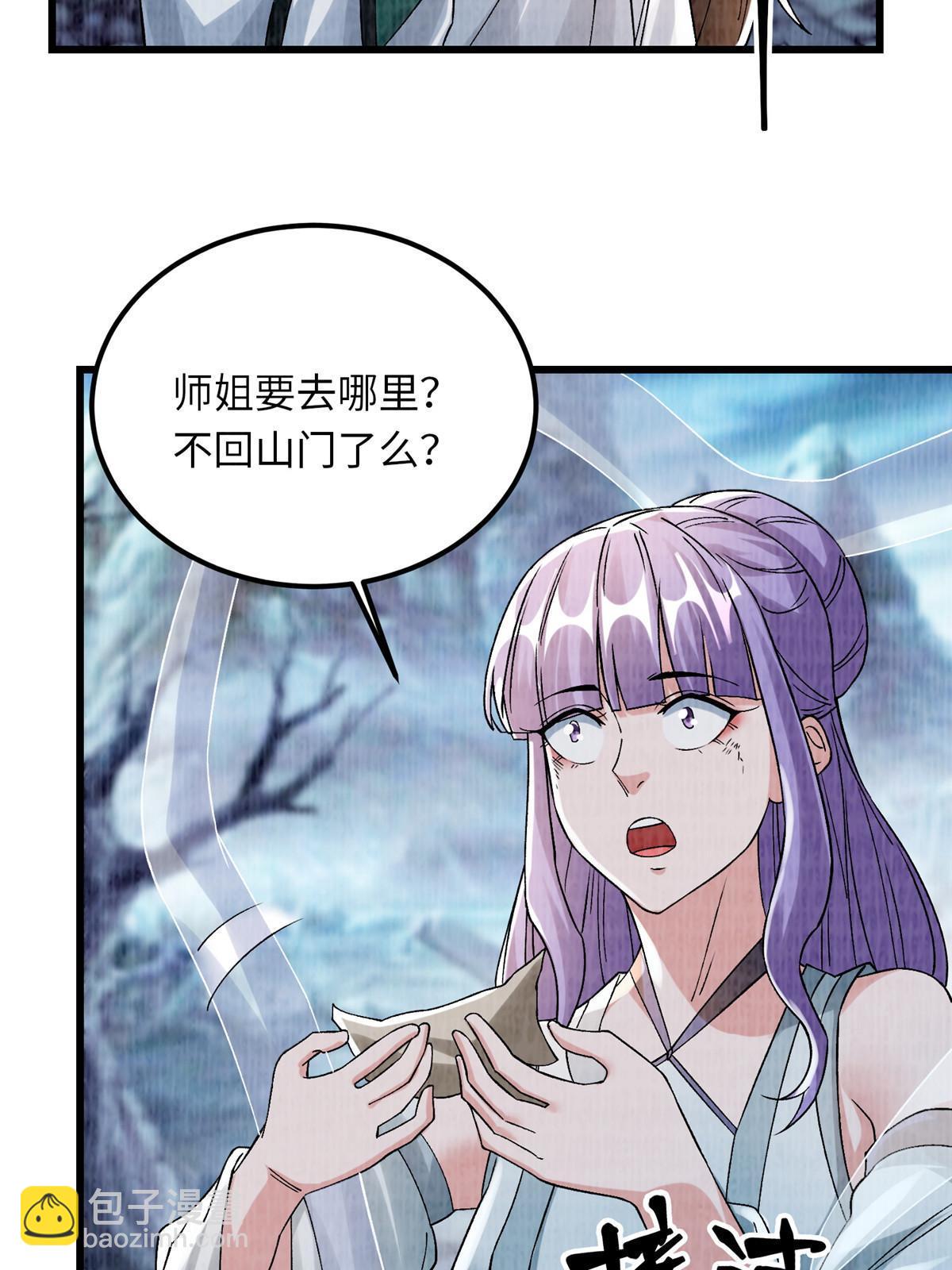 89 海滨寻舟37