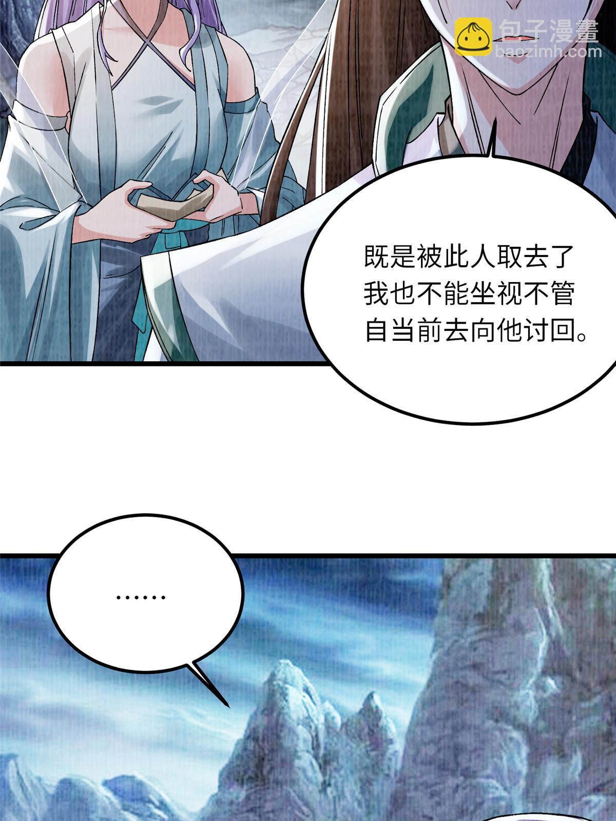 89 海滨寻舟39