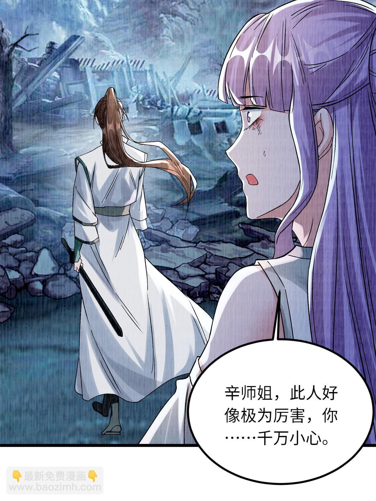 89 海滨寻舟40