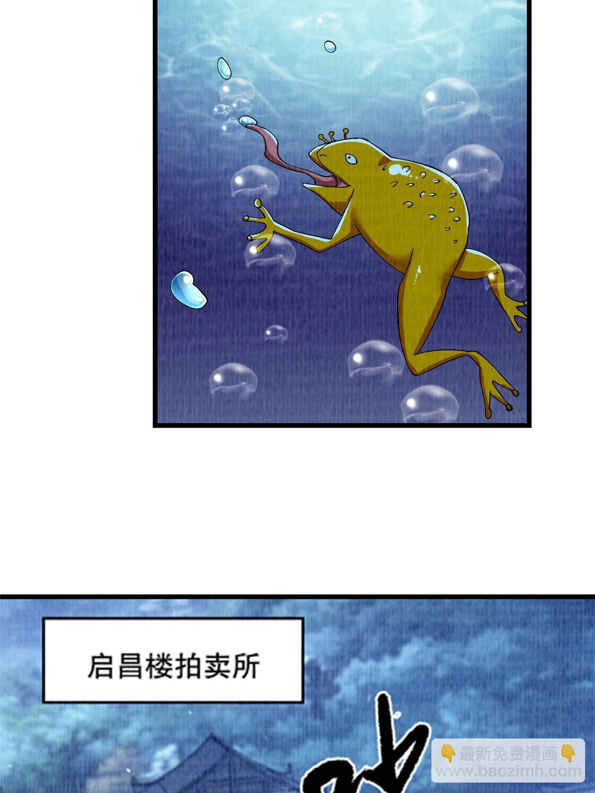 89 海滨寻舟44