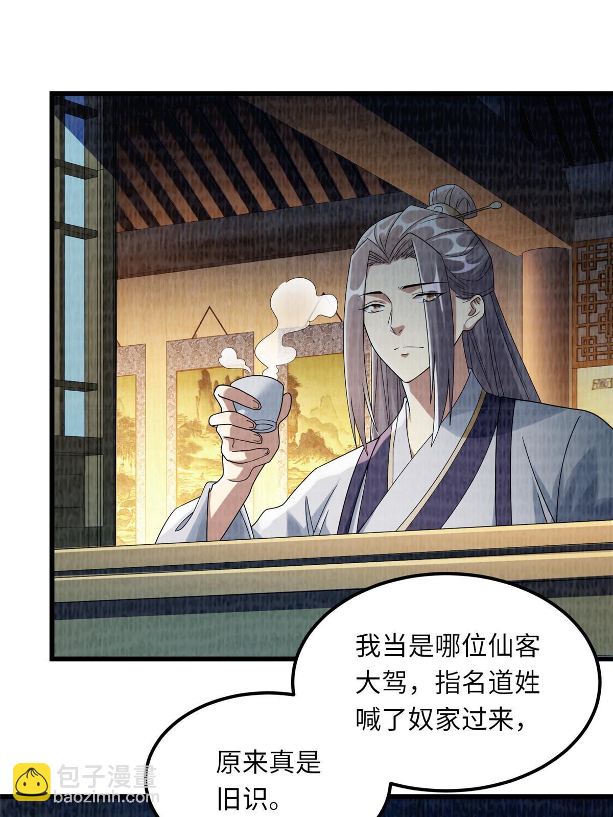 89 海滨寻舟51