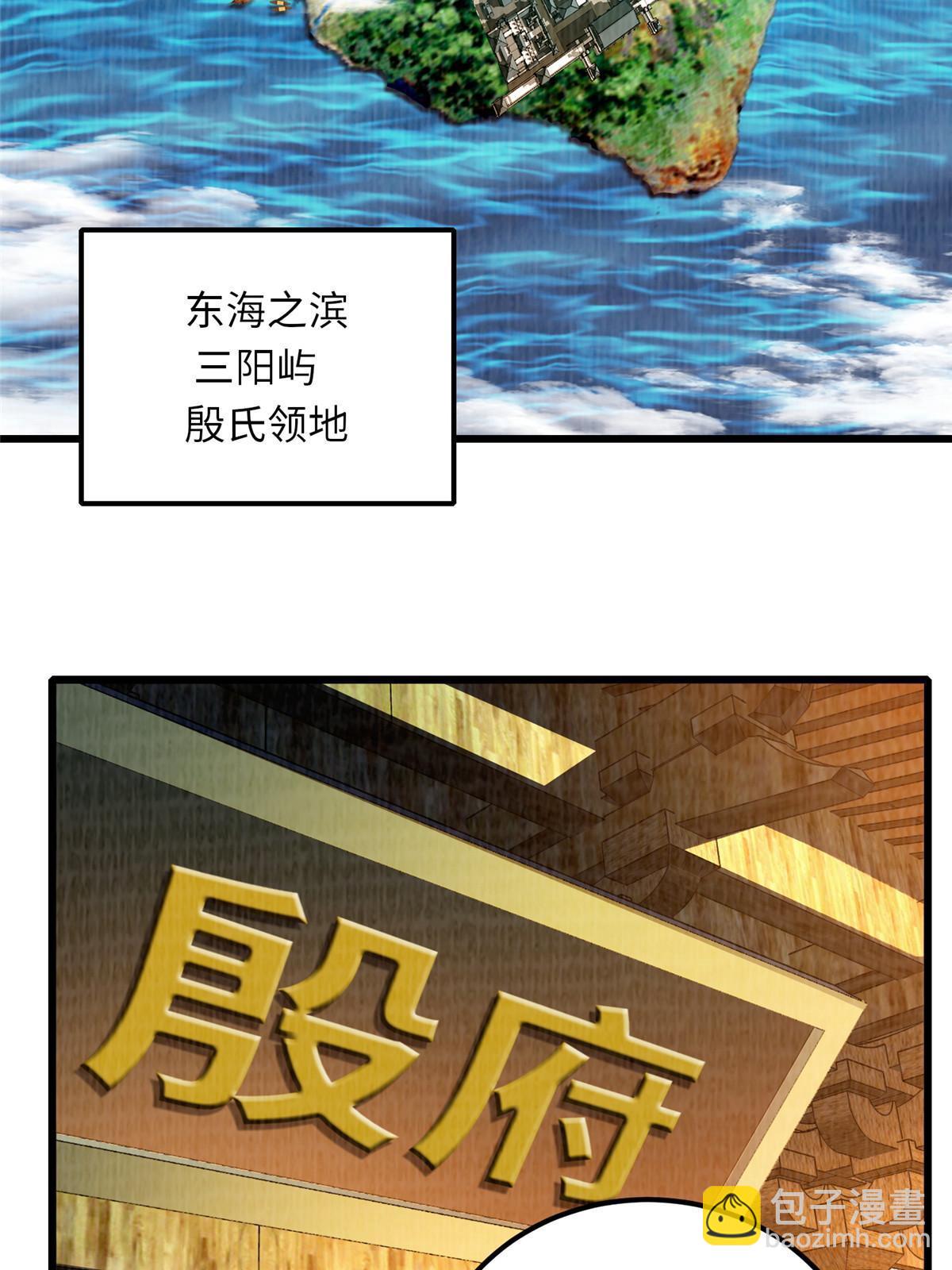 89 海滨寻舟60