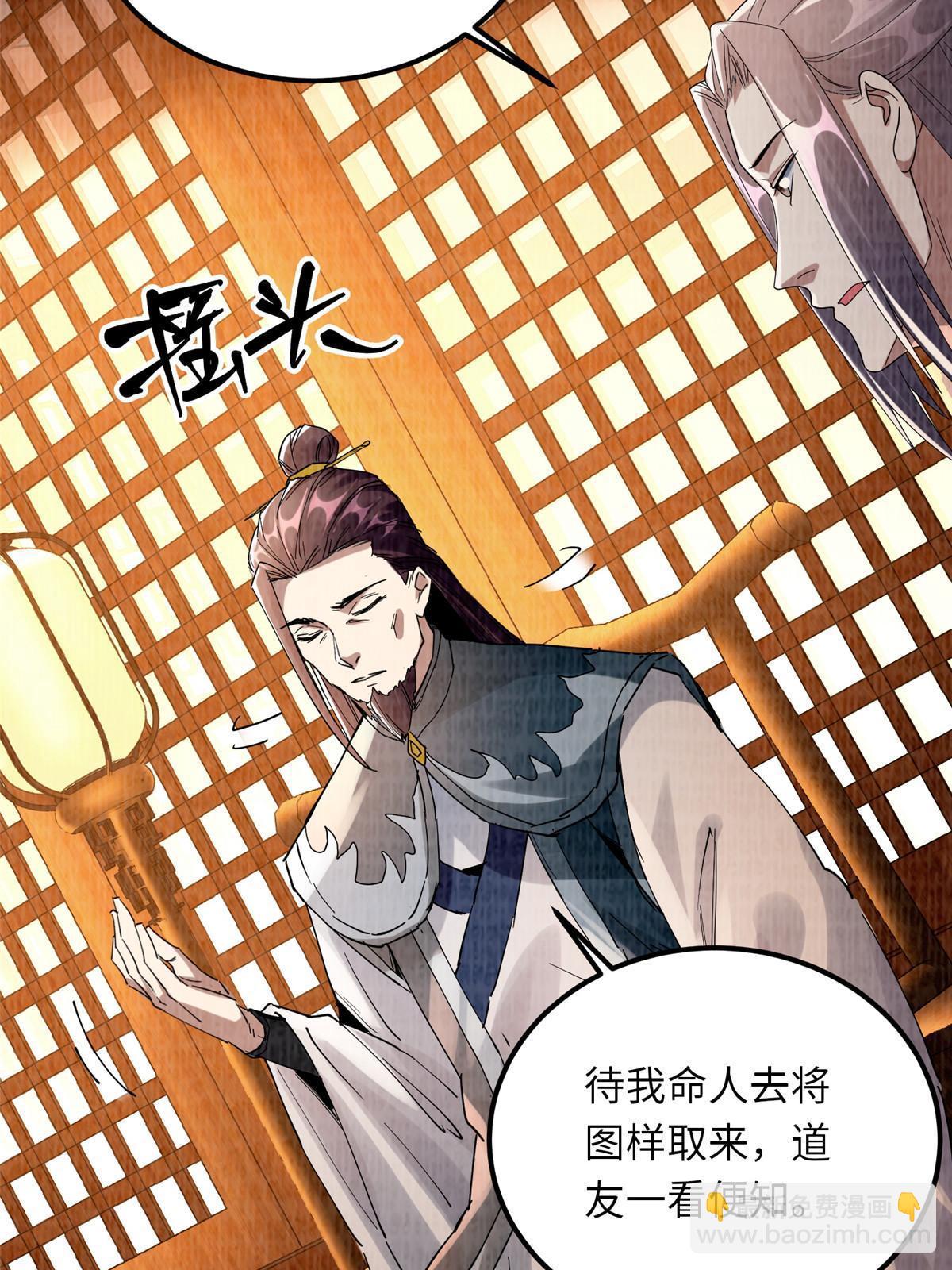 89 海滨寻舟70