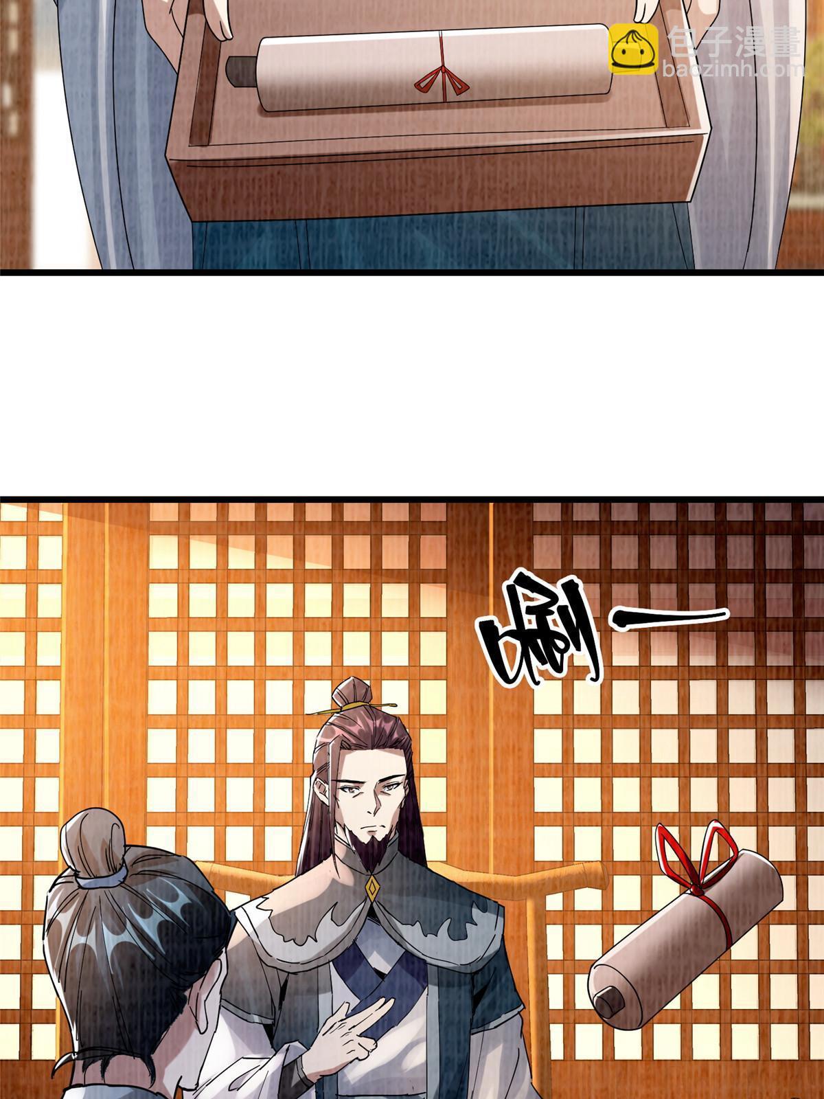 89 海滨寻舟72