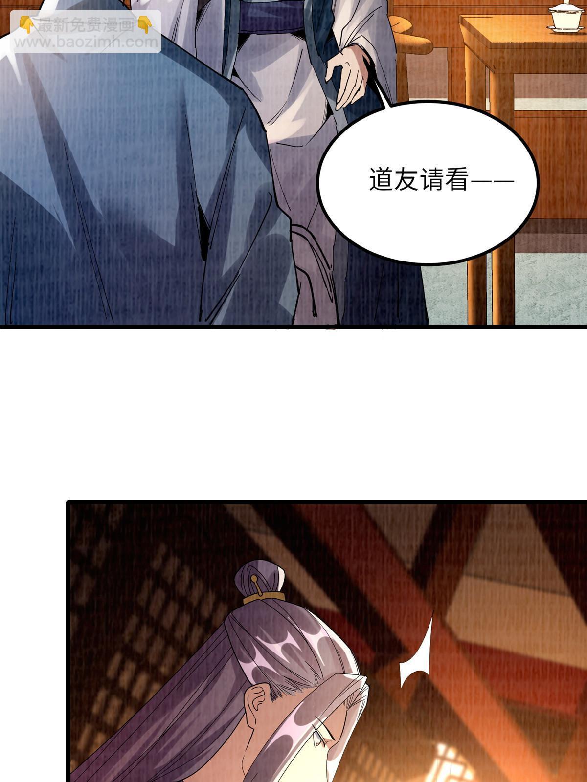 89 海滨寻舟73