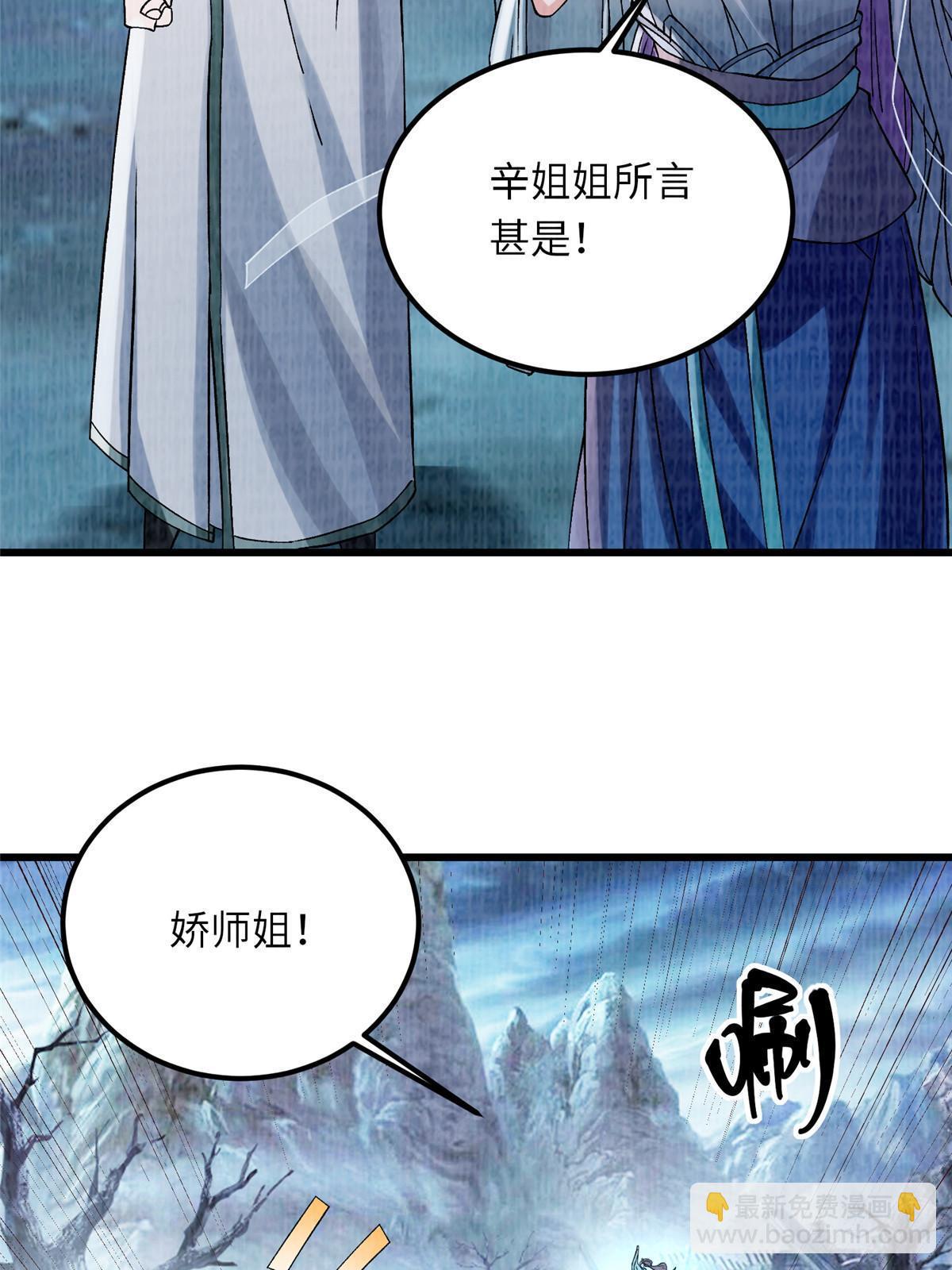 89 海滨寻舟8