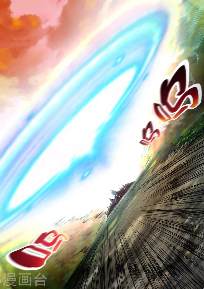 第57话 不怕就上啊！8