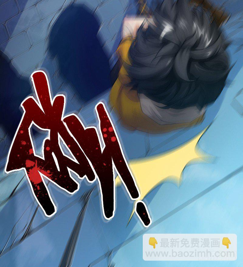 嘴硬的孩子17