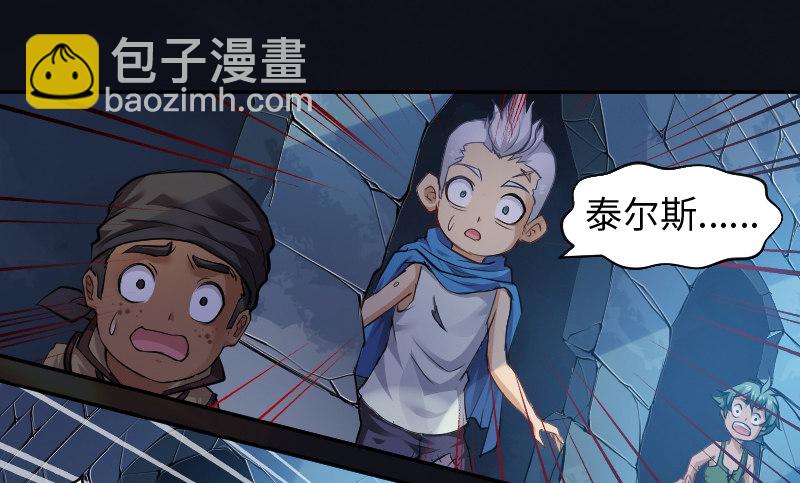 嘴硬的孩子20