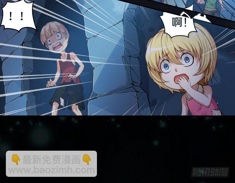 嘴硬的孩子21