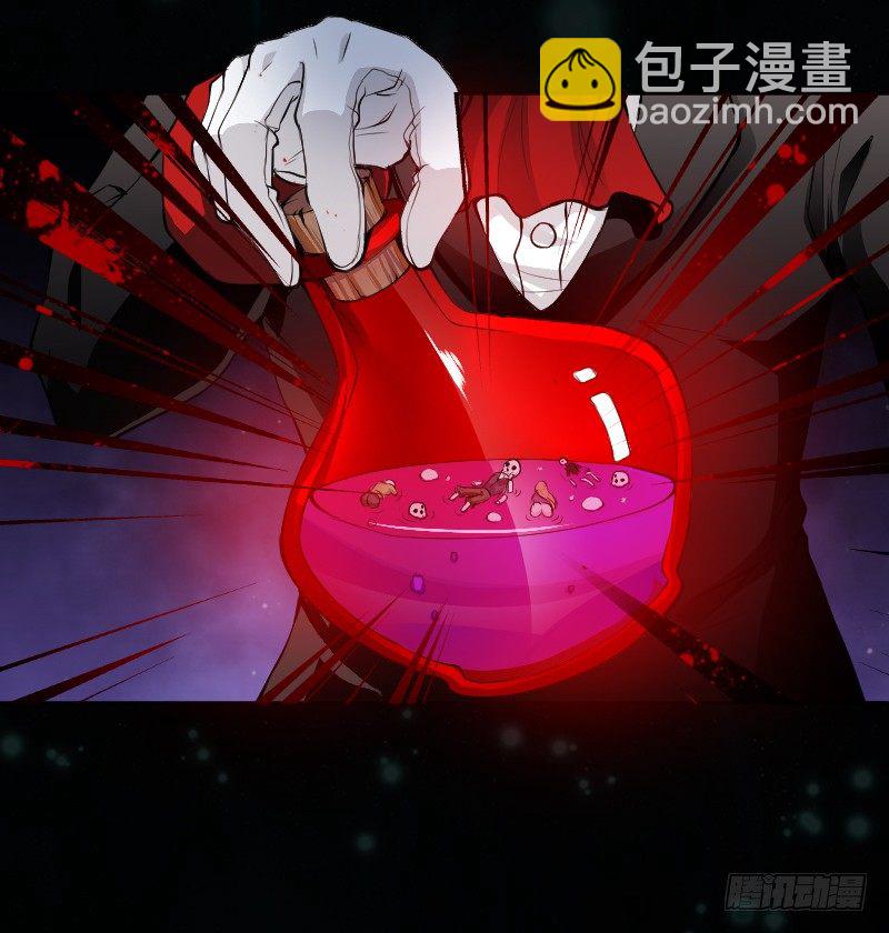 嘴硬的孩子32
