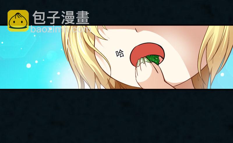 告密者27