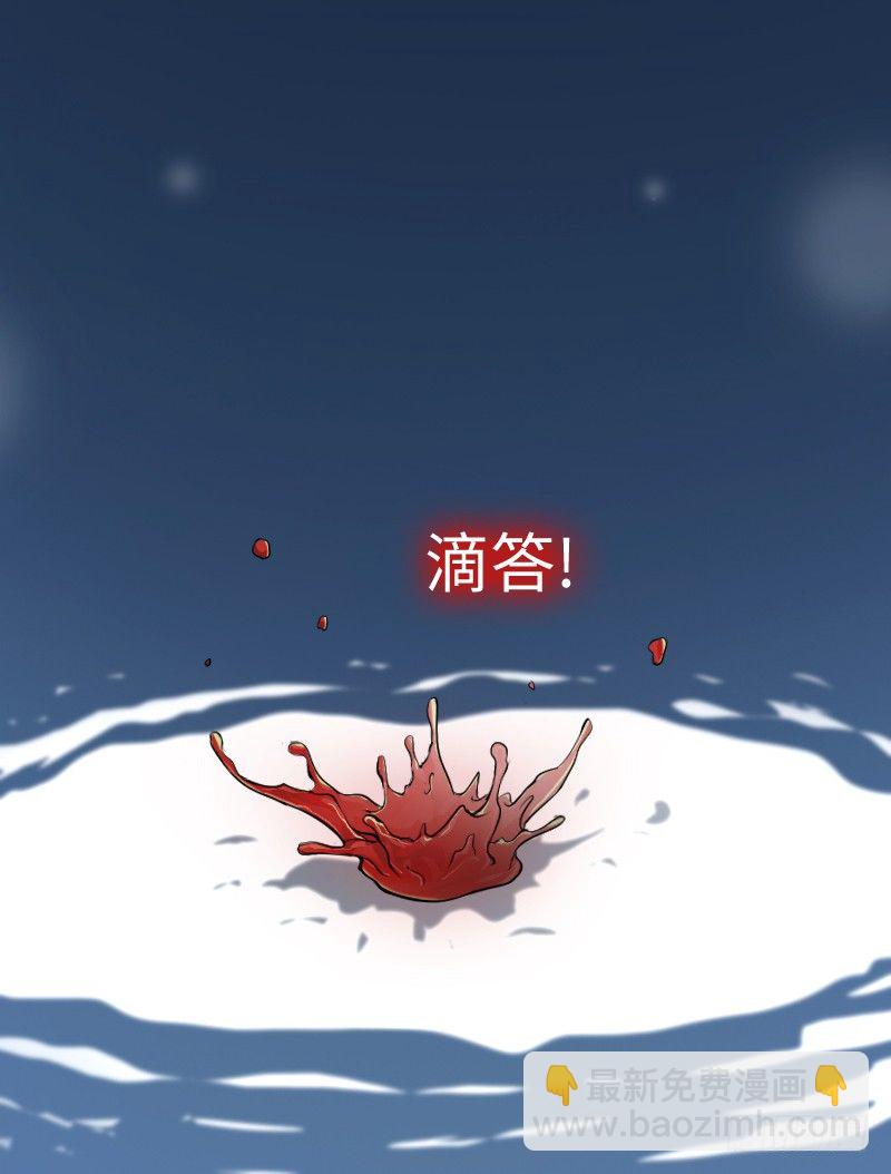 告密者42