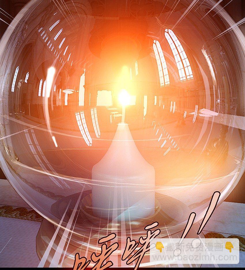 我有一个梦想！10