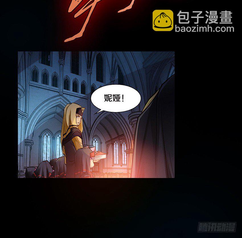 我有一个梦想！11
