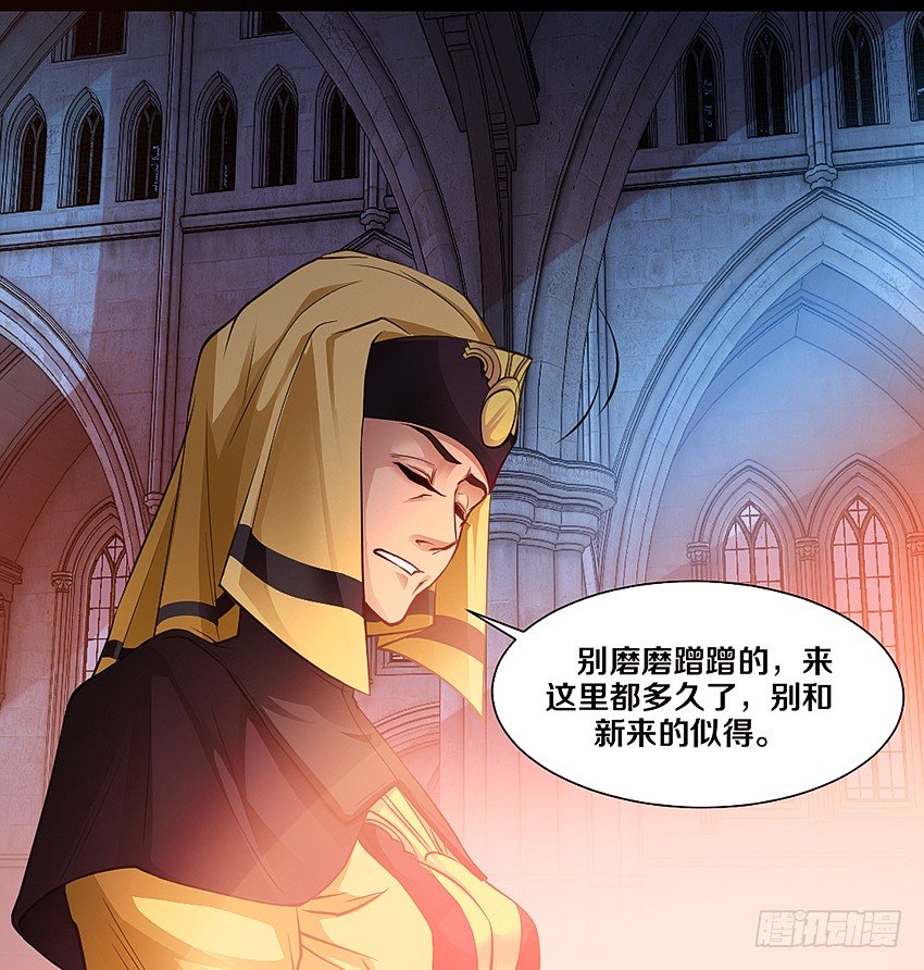 我有一个梦想！13