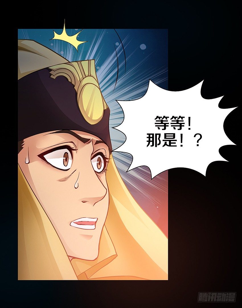 我有一个梦想！14