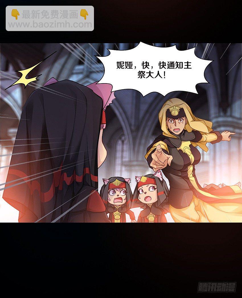 我有一个梦想！15
