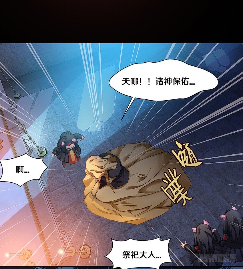 我有一个梦想！17