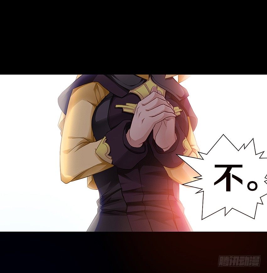 我有一个梦想！19