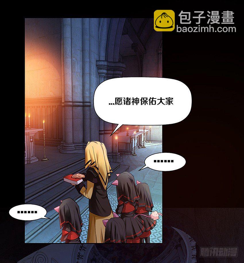 我有一个梦想！2