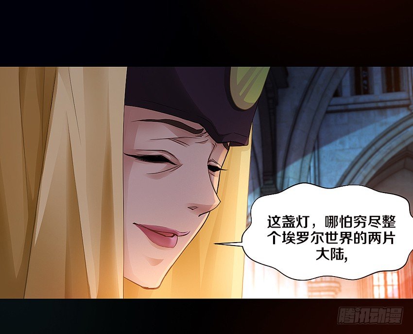 我有一个梦想！20