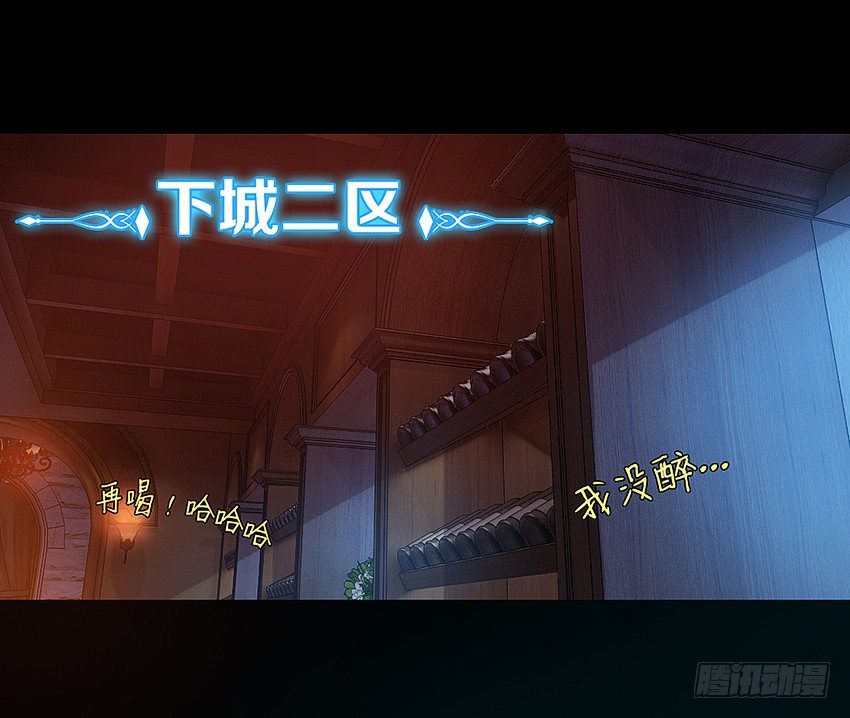 我有一个梦想！23