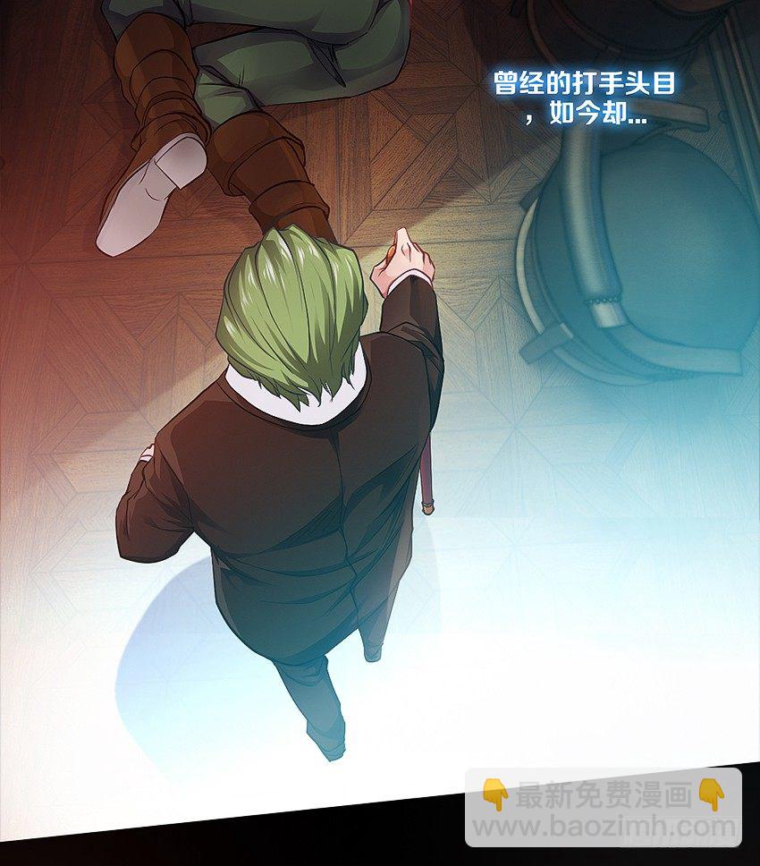 我有一个梦想！26