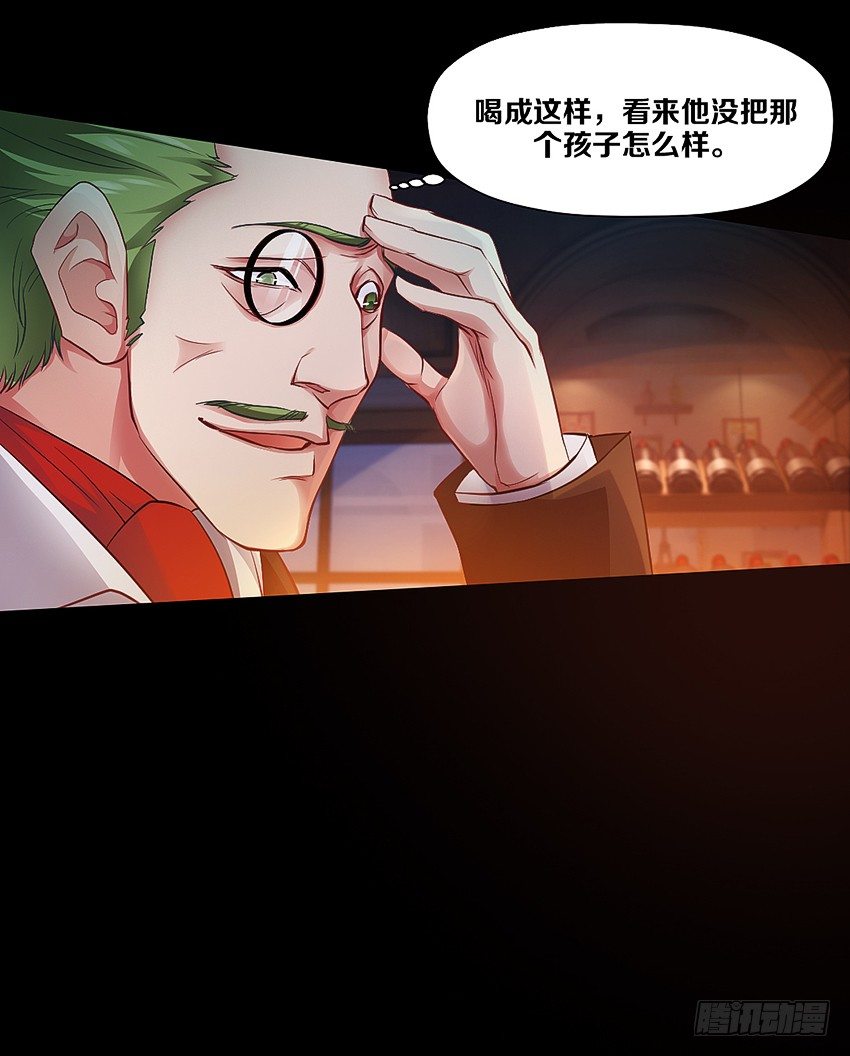 我有一个梦想！28