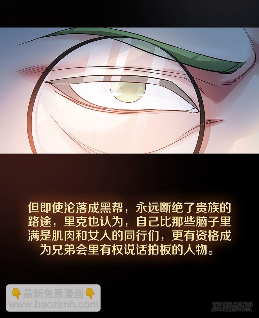 我有一个梦想！33