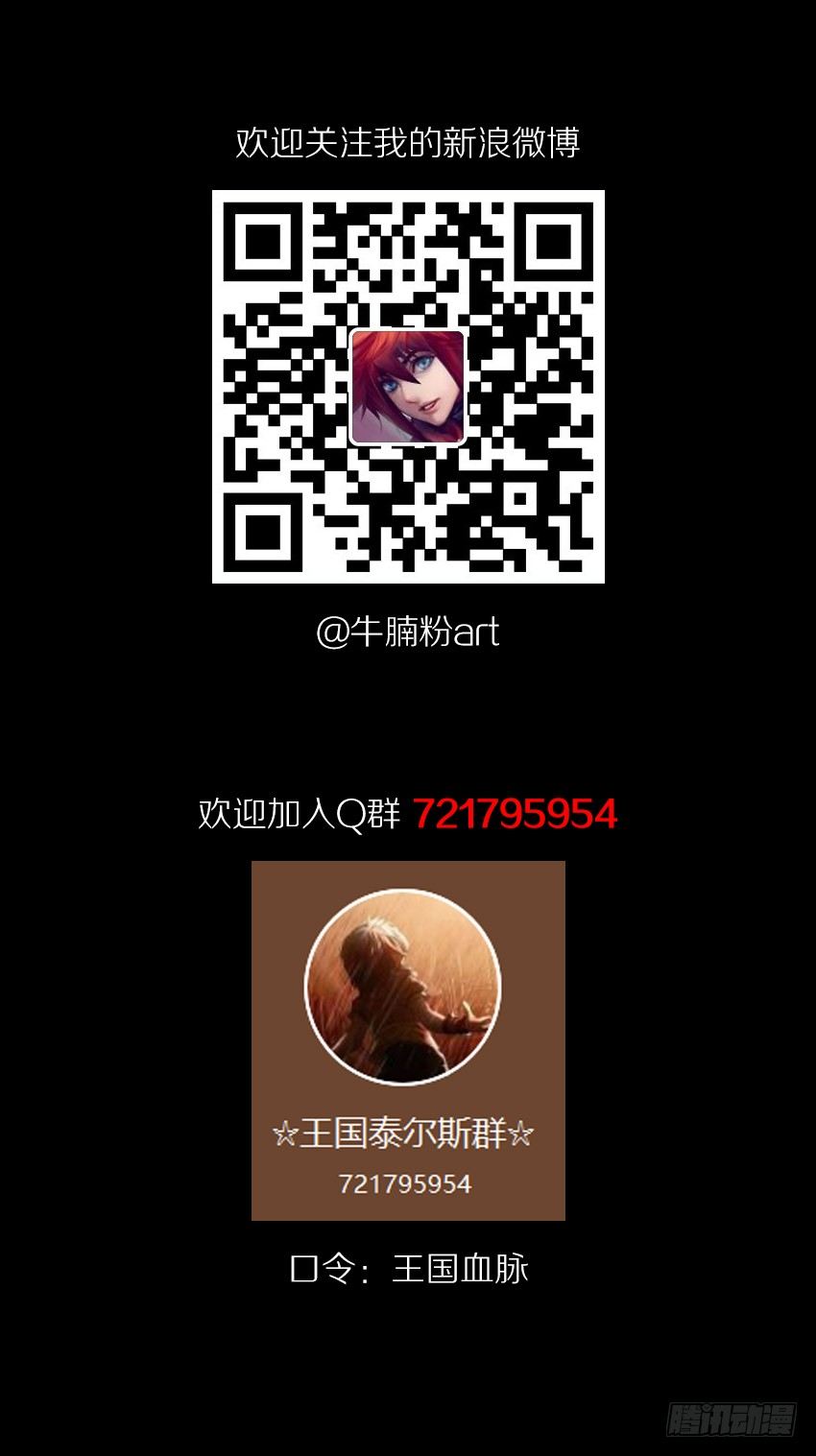 我有一个梦想！35