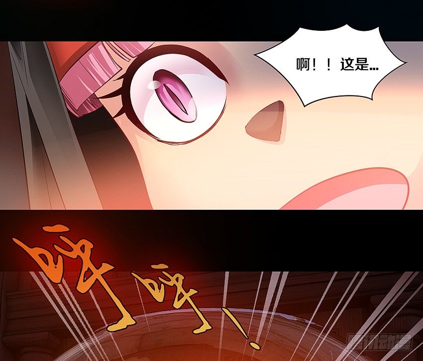 我有一个梦想！9