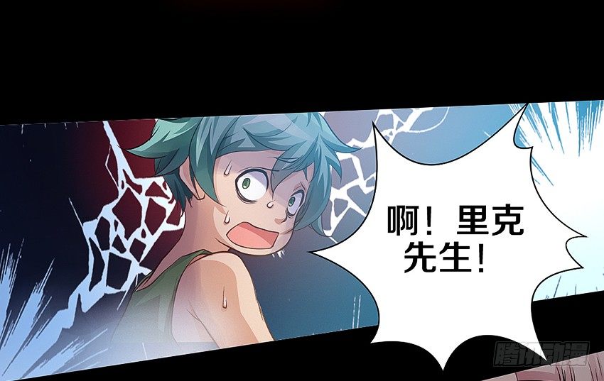 心机BOY18