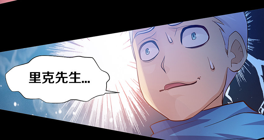 心机BOY21