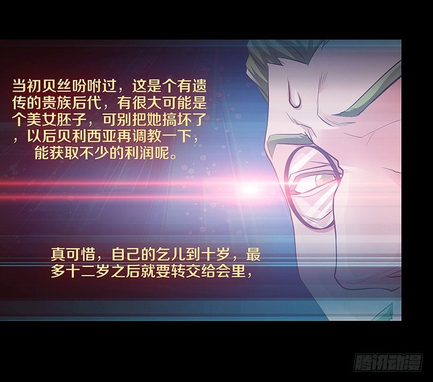 心机BOY24