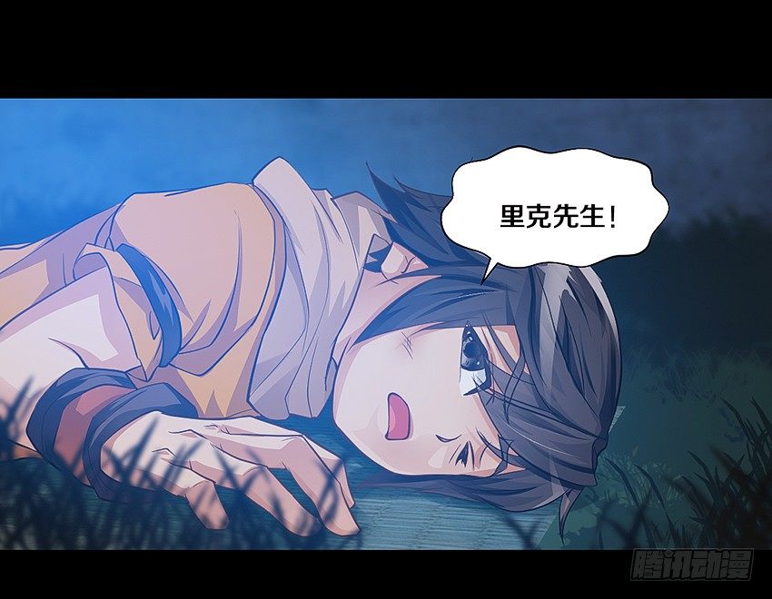 心机BOY26